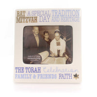 (Sec30708) Second Sale Bat Mitzvah Gold Photo Frame, 6.75 Inch, Faith Tradition Heritage Sec4054485