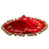 (45048) Primitives By Kathy Merry Christmas Sm Tree Skirt, 12.50 Inch, Embroidered Poms 101319