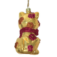 Holiday Ornament Retro Kitten - - SBKGifts.com