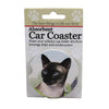 (49607) Car Coaster Siamese Cat Coaster, 2.50 Inch, Absorbent 2327