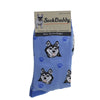 (49665) Novelty Socks Siberian Husky Socks, 14.00 Inch, Premium Quality 80040