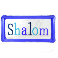 (51872) Tabletop Shalom Platter., 7.00 Inch, Jewish Peace Plate Kitchen Hk020