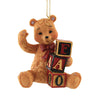 (53196) Jim Shore Teddy Bear W/Fao Blocks Orn, 3.50 Inch, Schwarz Ornament 6009121