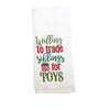 (56546) Christmas Siblings For Toys Towel, 27.00 Inch, Present Embroidery C86171733