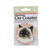 (57647) Car Coaster Himalayan Car Coaster, 2.50 Inch, Absorbent 2321