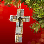 Roman Crossword Ornament - - SBKGifts.com