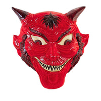 (63334) Cody Foster Vintage Devil Wall Decor, 18.00 Inch, Horns Evil Grin Pm239