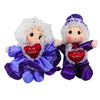 (63792) Craftoutlet.Com Be My Valentine Sweet Moments Set/2, 7.50 Inch, Musical Plush Couple Ta38716