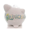 Bank Bank Baby Boy Train - - SBKGifts.com