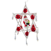 (Hy30116) Ornament King 3D Santa Star Luxe,  Inch, Gallery Purple Label 30116