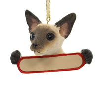 (24113) Personalized Ornaments Siamese Cat, 2.25 Inch, Christmas Kitten 2197