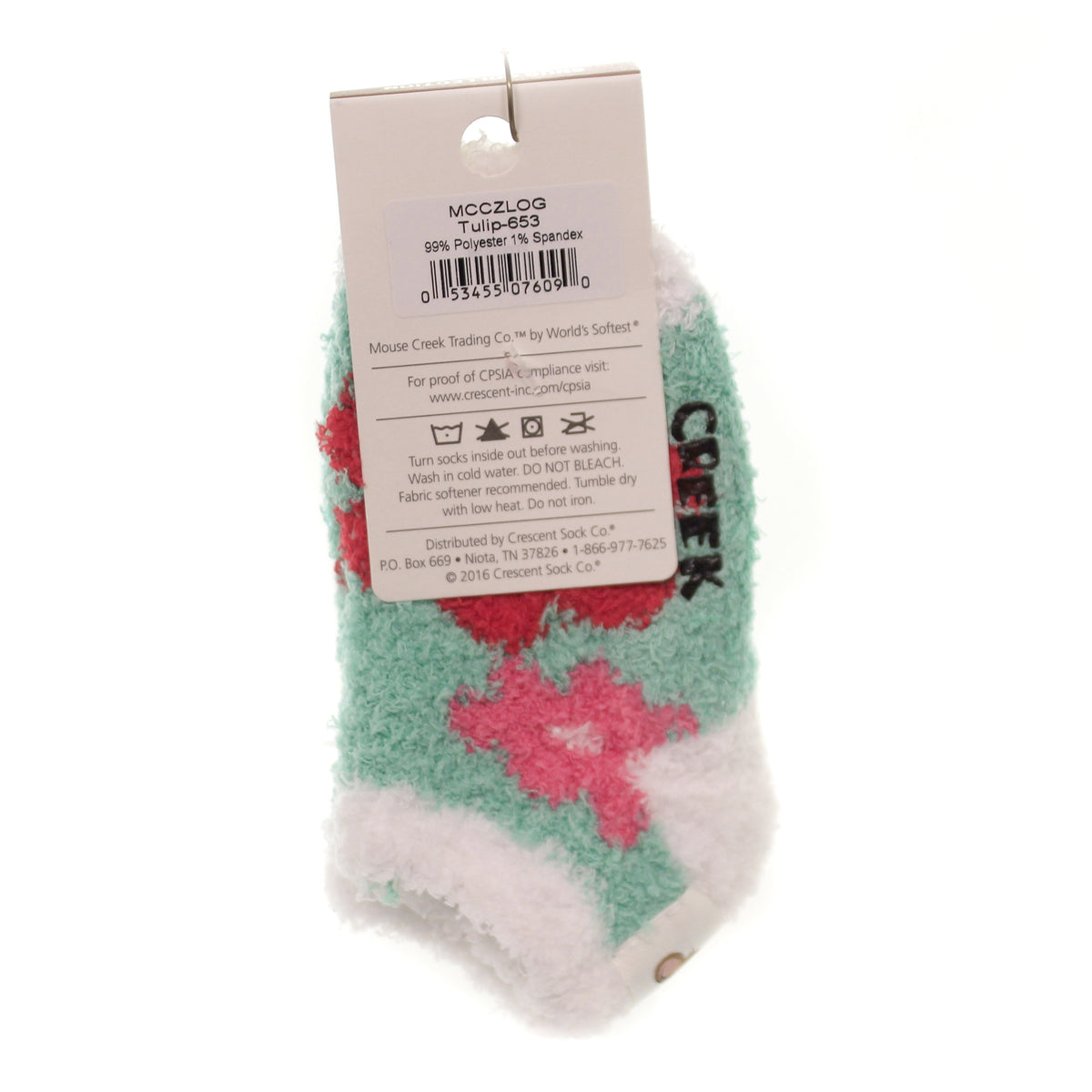 Apparel Tulip Cozy Low Sock (12 - 24) - - SBKGifts.com